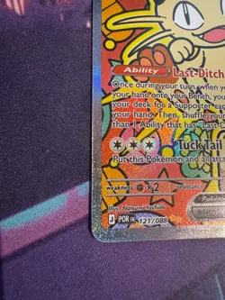 Meowth EX Pokemon Perfect Order 121/088 Special Illustration Rare SIR NM/Mint - Image 5