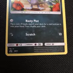 Alolan Meowth - SM51 - Holo Promo POKEMON SUN & MOON PROMOS NM - Image 2