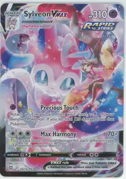 Pokemon Sylveon VMAX TG15 Brilliant Stars Trainer Gallery Ultra Rare Holo 0309 - Image 1