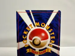 Ledyba #165 Gold, Silver, to a New World Common Pokemon TCG Japanese Vintage LP - Image 4