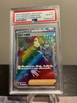 PSA 10 Cynthia's Ambition #122 Japanese Full Art Pokemon 2022 - Image 1