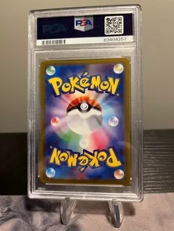 PSA 10 Cynthia's Ambition #122 Japanese Full Art Pokemon 2022 - Image 2