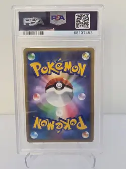 Pokemon Dialga Galactics Conquest Japanese 065/096 PSA 10 - Image 2