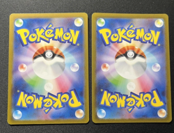 Pokemon Japanese 2Pcs Charmander Charmeleon AR Set 168/165 169/165 SV2a 151 - Image 2