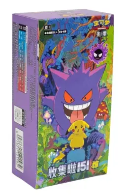 Pokemon TCG S-Chinese Collection 151C 3.0 Surprise Slim Booster Box Sealed New - Image 1
