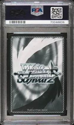 Weiss Schwarz Attack on Titan "Beyond the Walls" Mikasa Spiral 1st Print* PSA 10 - Image 3