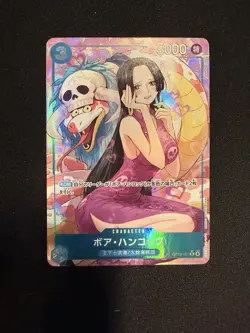 Boa Hancock (Alt Art) OP13-051 R Carrying on His Will - ONE PIECE Card Japanese - Image 1
