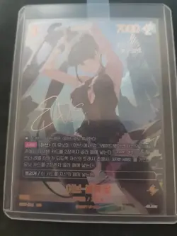 Nivel Arena Stellar Blade Eve Black Pearl BT07-062 SPR Signature Korean TCG Card - Image 1