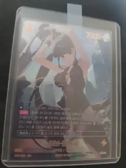 Nivel Arena Stellar Blade Eve Black Pearl BT07-062 SPR Signature Korean TCG Card - Image 2