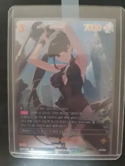 Nivel Arena Stellar Blade Eve Black Pearl BT07-062 SPR Signature Korean TCG Card - Image 3