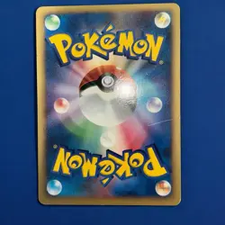 DP Chimchar 073/DP-P Pokemon Card TCG Japanese Non-Holo Promo 2007 Nintendo - Image 2