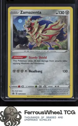 Zamazenta SWSH034 - SWSH: Sword & Shield Promo Cards - (NM-/LP+) - Image 1