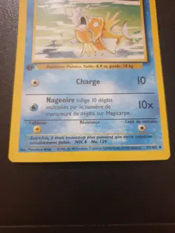 Carte Pokemon Set De Base Edition 1 NEUF / MINT Magicarpe - Image 3
