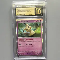 CGC Pristine 10 Mimikyu Sv4a Shiny Treasure ex 088/190 Holo JP 2023 - Image 1