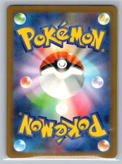 Dottler 067/066 Art Rare Future Flash Pokemon Japanese Near Mint - Image 2
