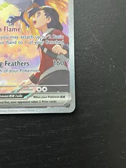 Pokemon TCG Ethan's Ho-Oh EX Sir 230/182 Destined Rivals - Image 4