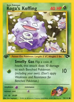 Koga's Koffing (79) Gym Challenge Common NM Pokemon 079/132 1st Edition - Image 1