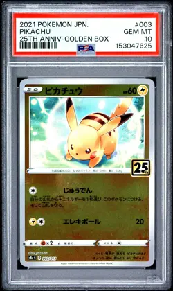 2021 POKEMON ASIA 25TH ANNIVERSARY PROMO GOLDEN BOX-JAPANESE #003 PIKACHU PSA 10 - Image 1