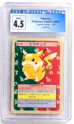 CGC 4.5 Japanese Pokemon Topsun Pikachu 1st Print Blue Back #25 - Old Cert - Image 1