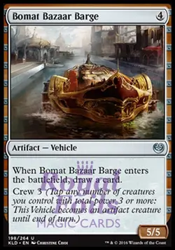 Bomat Bazaar Barge 2x FOIL KLD MTG Kaladesh Uncommon MINT artifact - Image 1