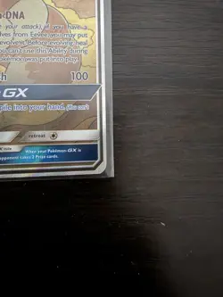 2019 Pokemon Sun & Moon Black Star Promos Eevee GX #SM233 - Image 5