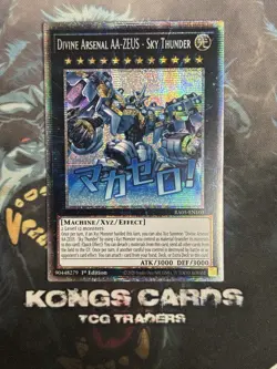 RA05-EN103 Divine Arsenal AA-ZEUS - Sky Thunder Starlight Rare Yu-Gi-Oh! NEW - Image 1