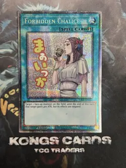 RA05-EN115 Forbidden Chalice Starlight Rare Yu-Gi-Oh! NEW - Image 1