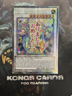 RA05-EN102 P.U.N.K. JAM Dragon Drive Starlight Rare Yu-Gi-Oh! NEW - Image 1