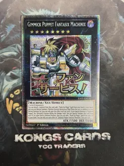 RA05-EN137 Gimmick Puppet Fantasix Machinix Starlight Rare Yu-Gi-Oh! NEW - Image 1