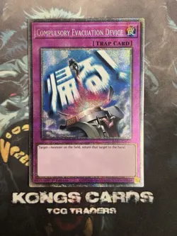 RA05-EN125 Compulsory Evacuation Device Starlight Rare Yu-Gi-Oh! NEW - Image 1