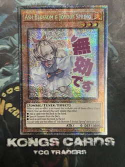 RA05-EN091 Ash Blossom & Joyous Spring Starlight Rare Yu-Gi-Oh! NEW - Image 1