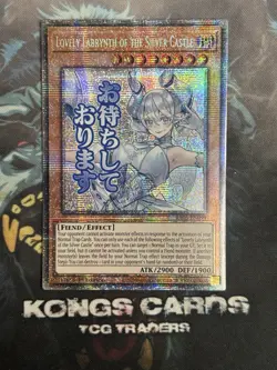 RA05-EN099 Lovely Labrynth of the Silver Castle Starlight Rare Yu-Gi-Oh! NEW - Image 1