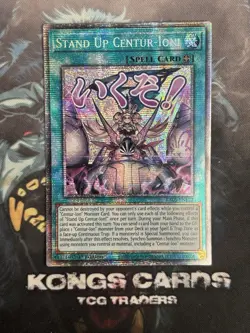 RA05-EN122 Stand Up Centur-Ion! Starlight Rare Yu-Gi-Oh! NEW - Image 1