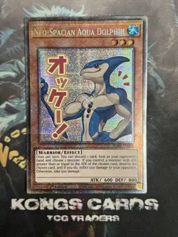 RA05-EN088 Neo-Spacian Aqua Dolphin Starlight Rare Yu-Gi-Oh! NEW - Image 1