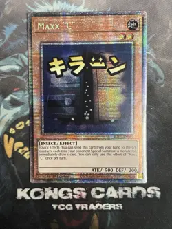 RA05-EN089 Maxx "C" Starlight Rare Yu-Gi-Oh! NEW - Image 1