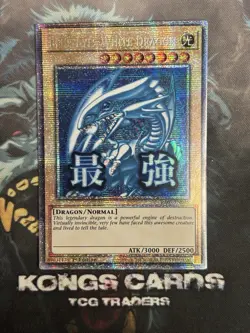 RA05-EN085 Blue-Eyes White Dragon Starlight Rare Yu-Gi-Oh! NEW - Image 1