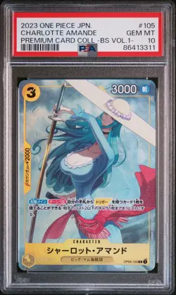 PSA 10 GEM MINT JAPANESE ONE PIECE 2023 CHARLOTTE AMANDE OP04-105 PREMIUM CARD - Image 1