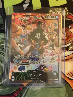 One Piece Card Game Brook OP15-022 Alt Art Leader AAL Japanese JP - Image 1
