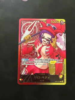 One Piece Belo Betty Leader Japanese 25th Anniversary Edition - Image 1