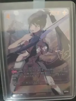 Nivel Arena Stellar Blade Eve Neurocircuit Bondage BT07-064 SPR Korean TCG Card - Image 5