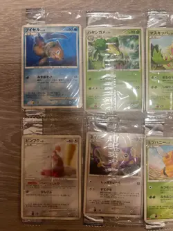 Pokemon Card Meiji Sealed Promo 14 Card Lot Japanese - Image 2