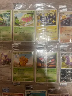 Pokemon Card Meiji Sealed Promo 14 Card Lot Japanese - Image 3
