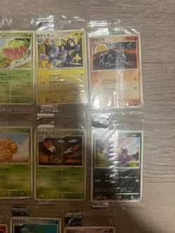 Pokemon Card Meiji Sealed Promo 14 Card Lot Japanese - Image 4