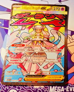Pokemon Heros Transcendant Card Holo Carte Mega-Diancie EX 267/217 ASC FR Mint - Image 1
