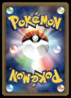HEAT ROTOM - 031/090 Holo Uncommon Bonds End of Time Pokemon Japanese LP - Image 2