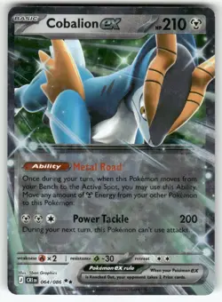 Cobalion ex 064/086 Double Rare ME04: Chaos Rising Pokemon - Image 1