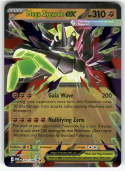 Mega Zygarde ex 047/088 Pokemon TCG ME03: Perfect Order - Image 1