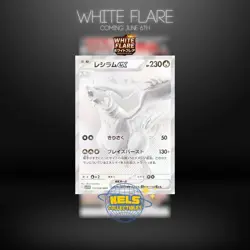 White Flare Booster Box Deluxe IN Stock Japanese Pokemon SV11W Unova - Image 3