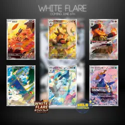 White Flare Booster Box Deluxe IN Stock Japanese Pokemon SV11W Unova - Image 4