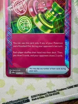 Unfair Stamp 165/167 SV06 Twilight Masquerade Holo ACE SPEC Pokemon TCG - Image 4